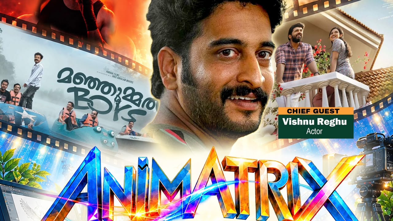 ANIMATRIX